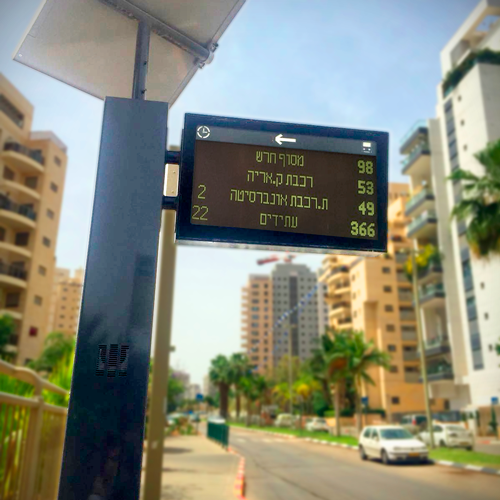 Solar bus sign Israel